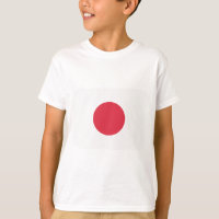 Twitter Emoji - Japan Flag
