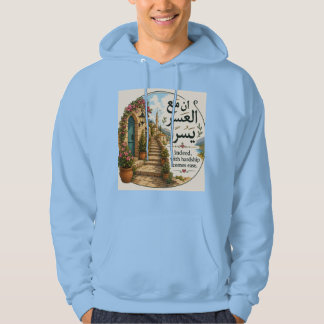 Two Arabic proverbs Hoodie