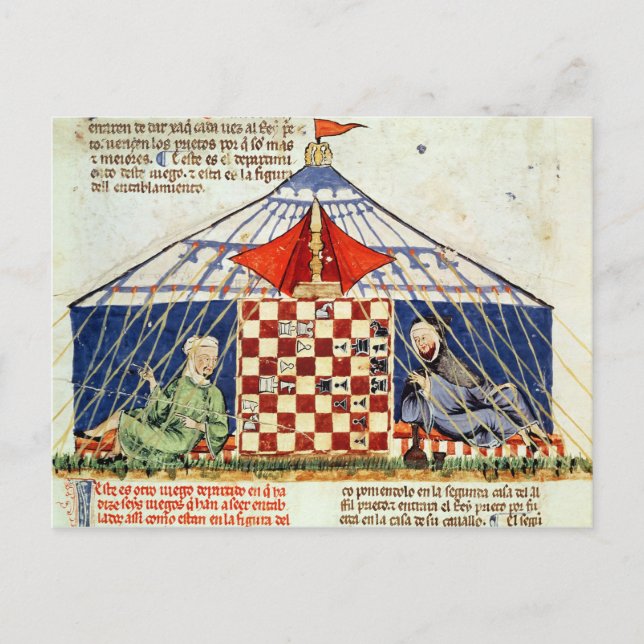 Two arabs playing chess in a tent postcard (Front)