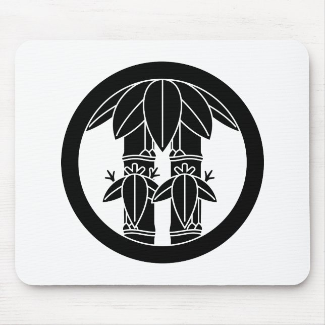 Two bamboos with bamboo leaves in circle mouse pad (Front)