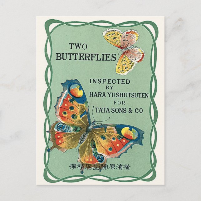 Two Butterflies Vintage Japanese Silk Label Postcard (Front)