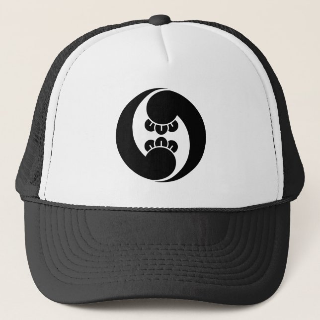 Two  counterclockwise clove swirls trucker hat (Front)