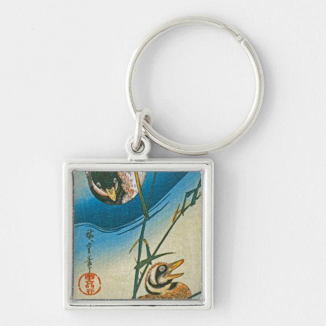 Two Ducks Swimming Among Reeds Key Ring (Front)