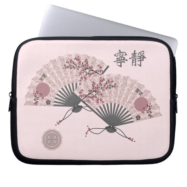 Two floral Asian pink fans "Serenity" digital art Laptop Sleeve (Front)