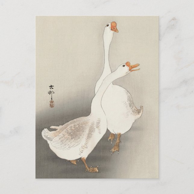 Two Geese Painting by Ohara Koson Postcard (Front)