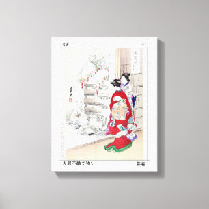 Two Geisha Women Japanese Classical Art Canvas Print