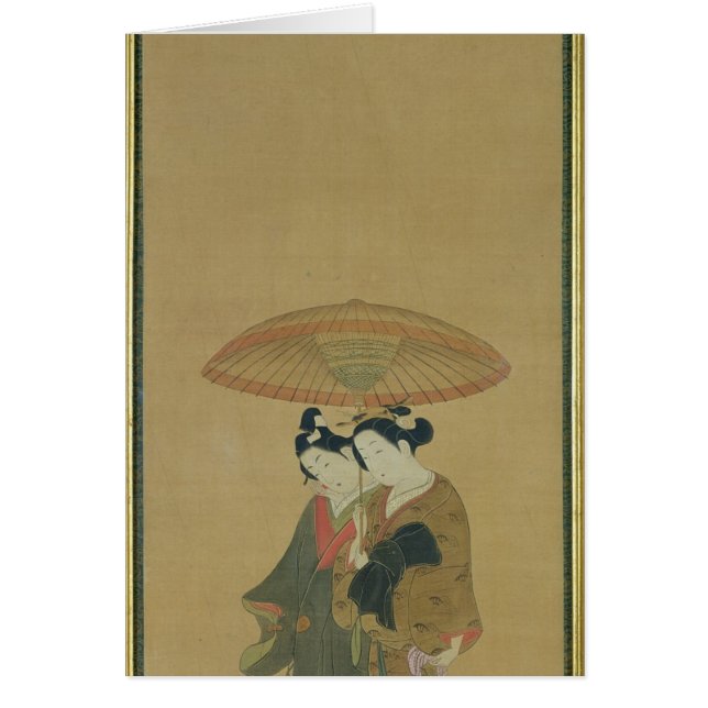 Two Lovers under an Umbrella (Front)