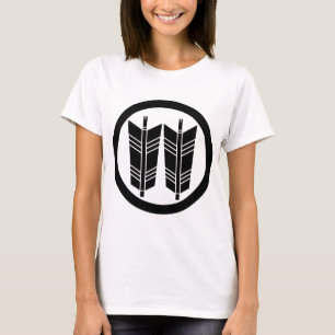 Two parallel arrows in circle T-Shirt