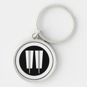 Two parallel Fans in circle Key Ring