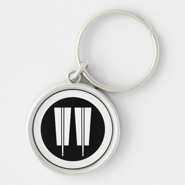 Two parallel Fans in circle Key Ring (Front)