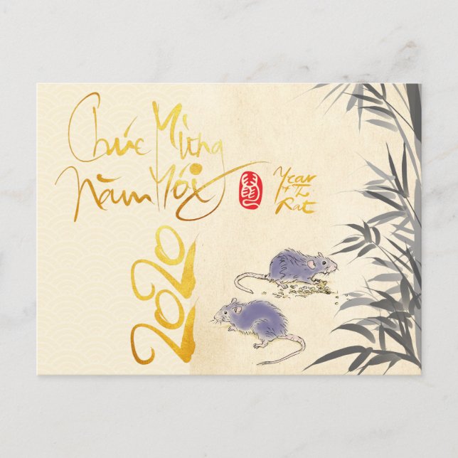 Two Rats Bamboo Vietnamese New Year 2020 HPC Postcard (Front)
