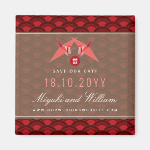 Two Red Paper Cranes Scallop Pattern Save The Date Magnet