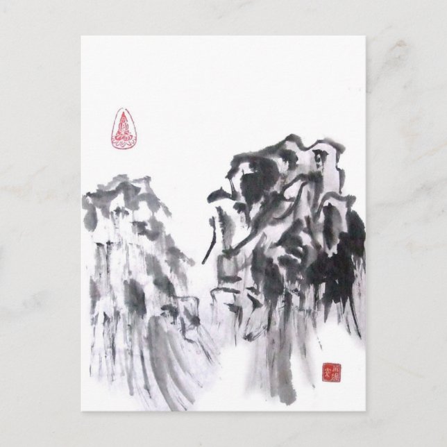 Two Rocky Peaks Postcard (Front)