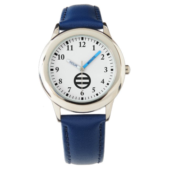 two rounded watch (Front)
