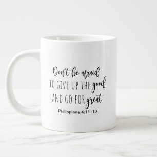 Two sided -mug giant coffee mug