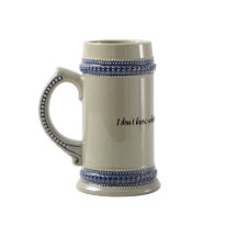 Two-Tone Mug, 444 ml