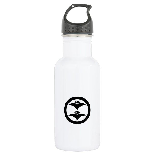 Two wild geese in circle 532 ml water bottle (Front)