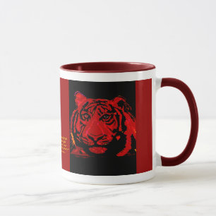 Tyger! - mug