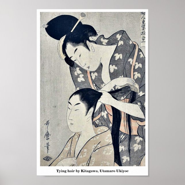 Tying hair by Kitagawa, Utamaro Ukiyoe Poster (Front)