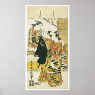Types from Kyoto, Edo and Osake, Toshinobu, 1716 Poster