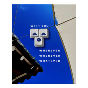 typography_1_with you_1 glossy poster