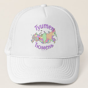 Tyumen Russia Trucker Hat
