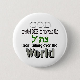 Tzahal God and Beer Light 6 Cm Round Badge