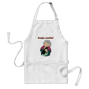 Tzavut Danem (Ցավտ տանեմ) Apron