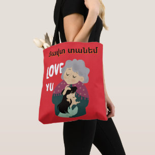 Tzavut Danem (Ցավտ տանեմ)Tote Bag