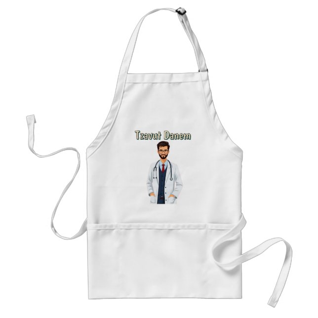Tzavut Danem Apron (Front)