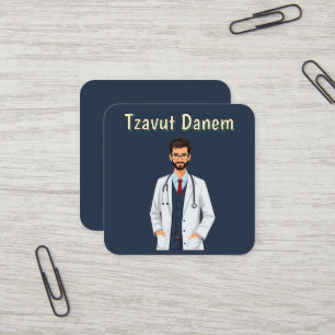Tzavut Danem Business Card
