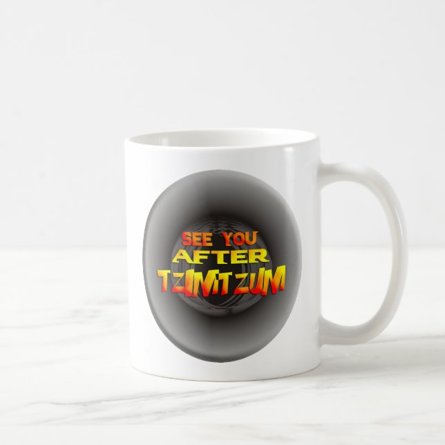Tzimtzum Coffee Mug (Right)