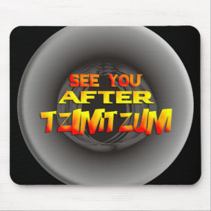 Tzimtzum Mouse Pad