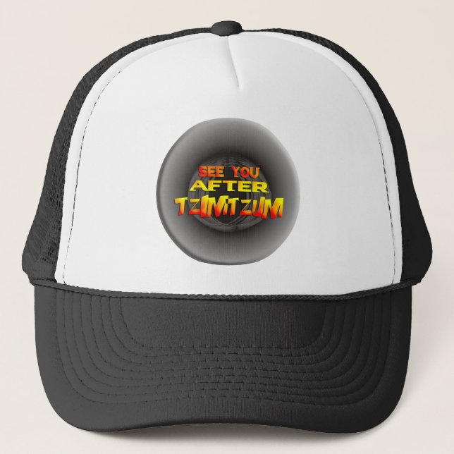 Tzimtzum Trucker Hat (Front)