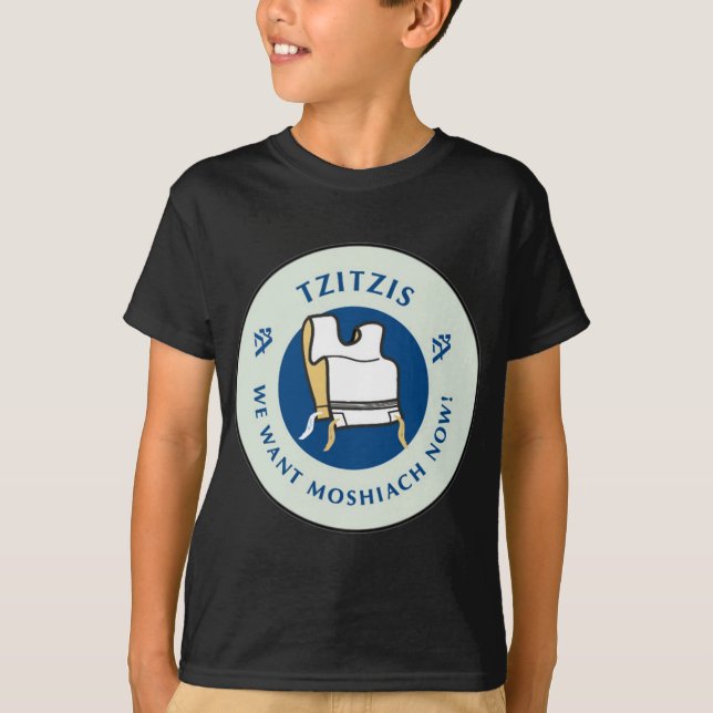 Tzitzis T-Shirt (Front)