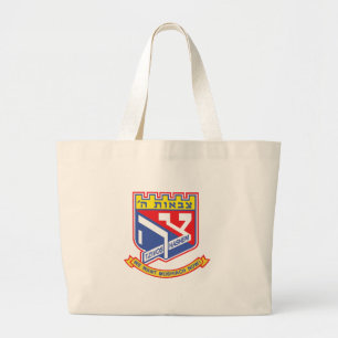 Tzivos Hashem Large Tote Bag