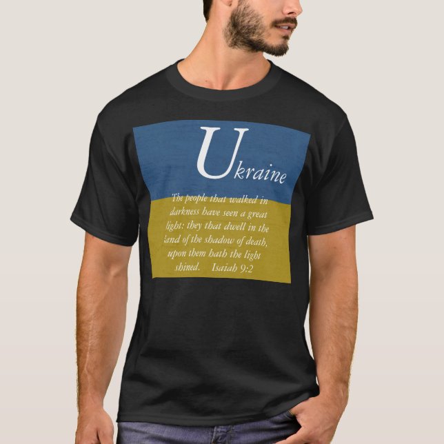 U KRAINE T-Shirt (Front)