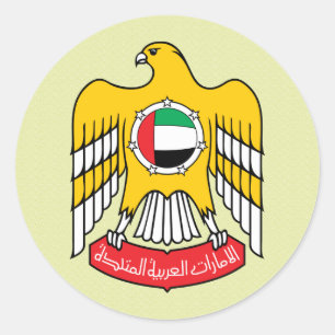 Uae Coat of Arms detail Classic Round Sticker