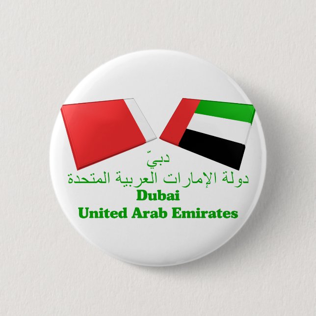 UAE & Dubai Flag Tiles 6 Cm Round Badge (Front)