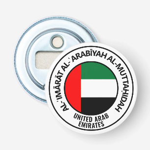 UAE Flag Gorgeous Patriotic Bottle Opener