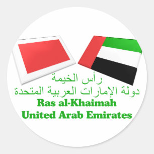 UAE & Ras al-Khaimah Flag Tiles Classic Round Sticker