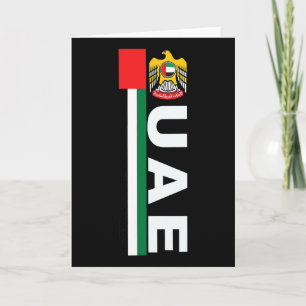 Uae Soccer Style United Arab Emirates Flag Card