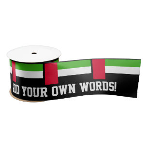 UAE United Arab Emirates Flag Satin Ribbon