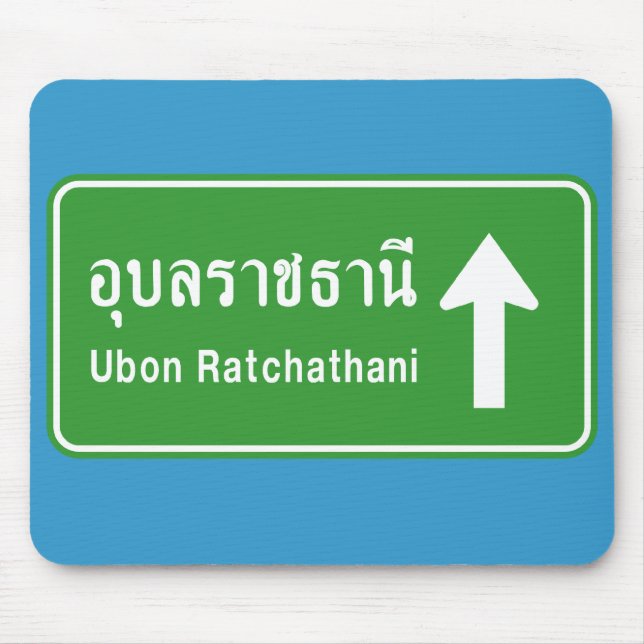 Ubon Ratchathani Ahead ⚠ Thai Traffic Sign ⚠ Mouse Pad (Front)