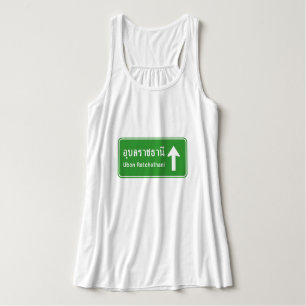 Ubon Ratchathani Ahead ⚠ Thai Traffic Sign ⚠ Singlet