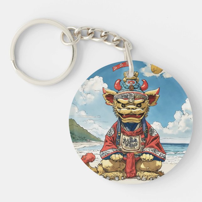 Uchinanchu Key Ring (Front)