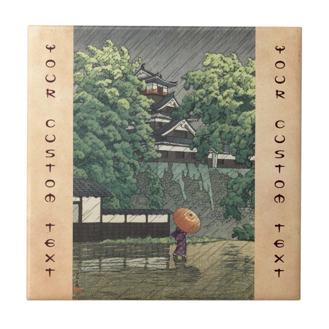 Udo Tower, Kumamoto Castle in rain Kawase Hasui Tile (Front)