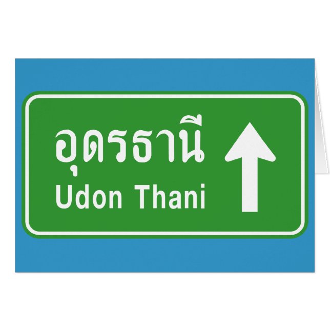 Udon Thani Ahead ⚠ Thai Highway Traffic Sign ⚠ (Front Horizontal)