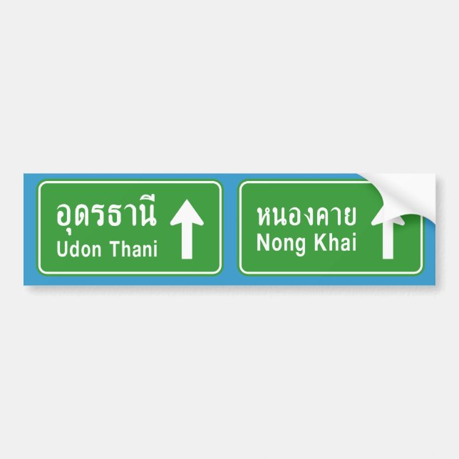 Udon Thani Ahead ⚠ Thai Highway Traffic Sign ⚠ Bumper Sticker (Front)
