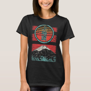 Uechi Ryu Karate Retro Vintage 80s Style T-Shirt